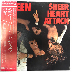 퀸 바이닐 LP 3집 sheer heart att