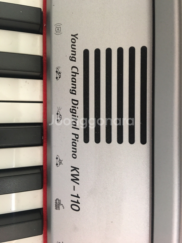 영창 디지털피아노 kw-110 팝니다.--3