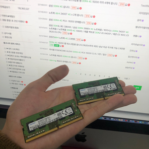 노트북용 ddr4 4기가 2개 팝니다 삼성 192