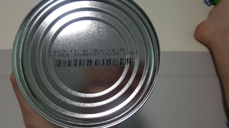 앱솔루트 명작 1단계 15,000원 판매해요--1