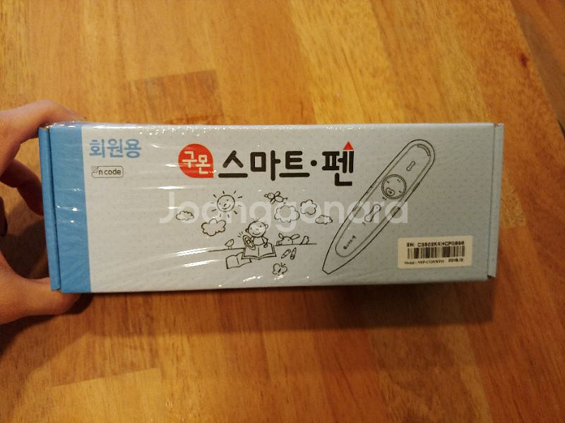 구몬 스마트펜 완전 새것--1