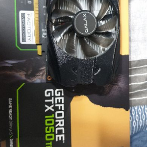 지포스 galax 1050ti 팝니다. 