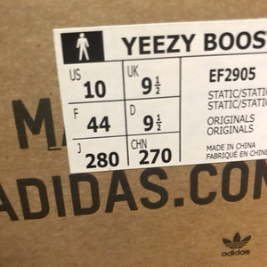 이지부스트 350 v2 스태틱 yeezy boos