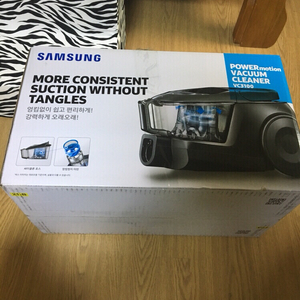 삼성 청소기 vc3100 vc44m 모델