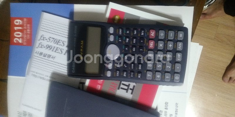 카시오 공학용계산기 fx-570ms --1
