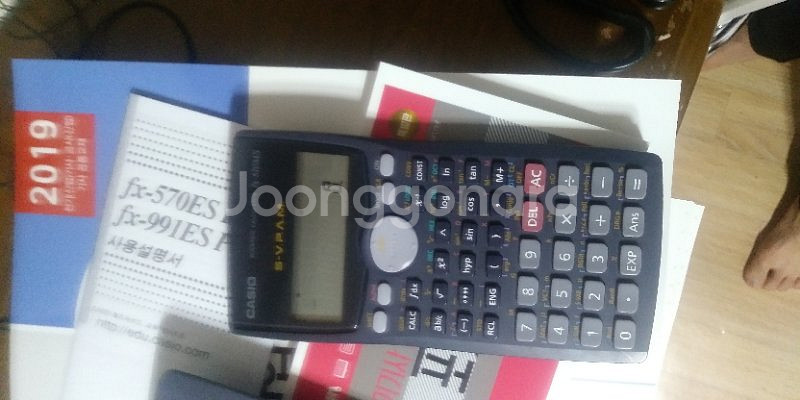 카시오 공학용계산기 fx-570ms --2