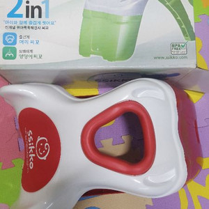 씨꼬 2in1접이형 입니다
