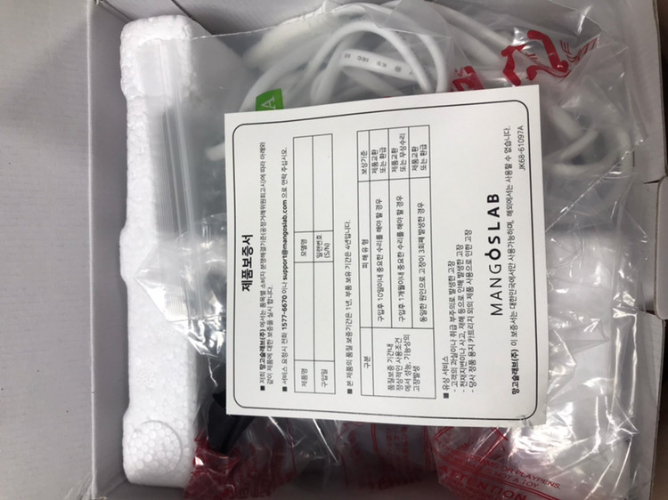 (새상품)삼성네모닉 접착식메모 프린터 종이리필3포--1