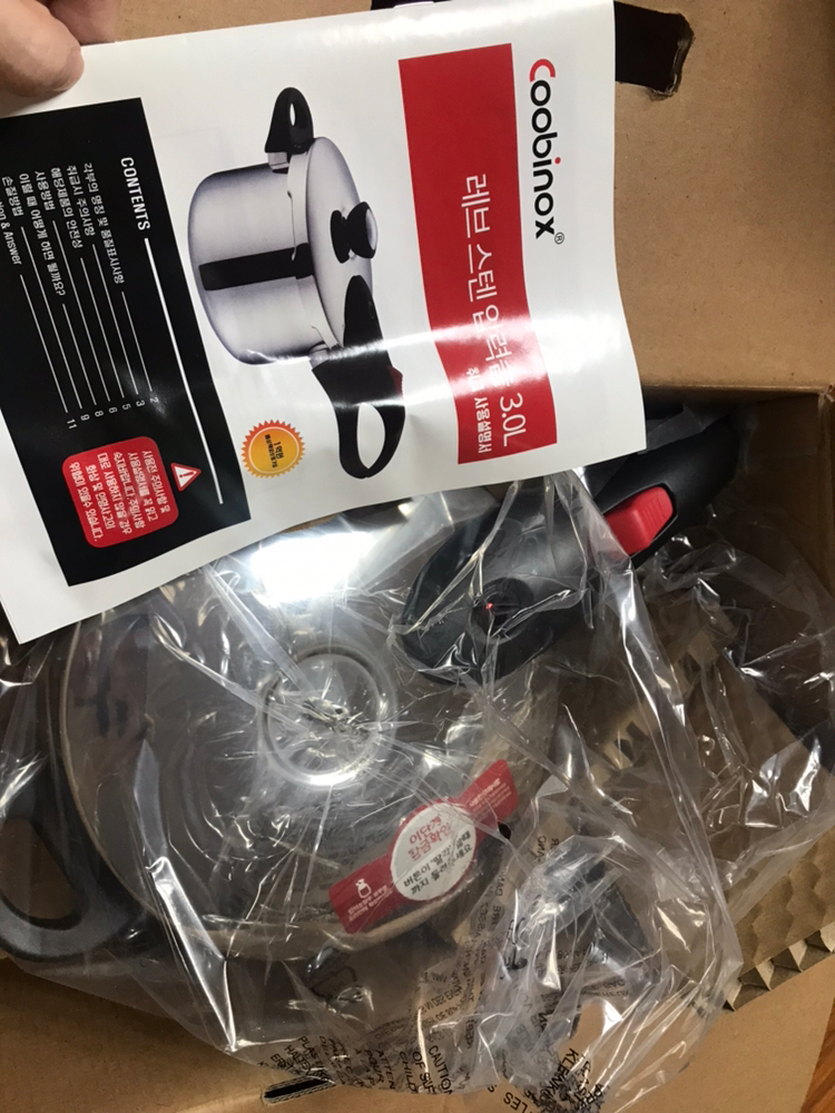 (새상품) 독일제품 쿠비녹스 레브고압 압력밥솥--1