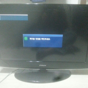 32인치 파브티비 판매합니다.