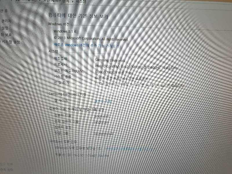 삼성노트북 팝니다.--3