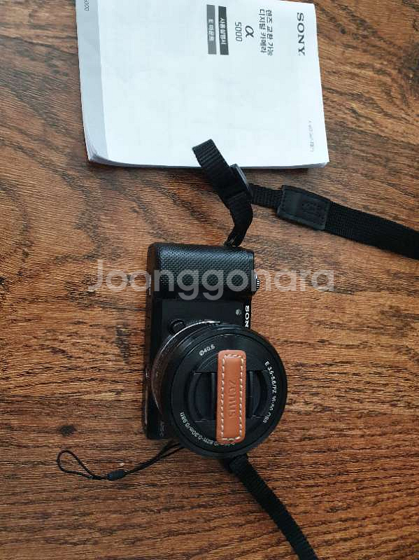 소니 알파 5000입니다--0