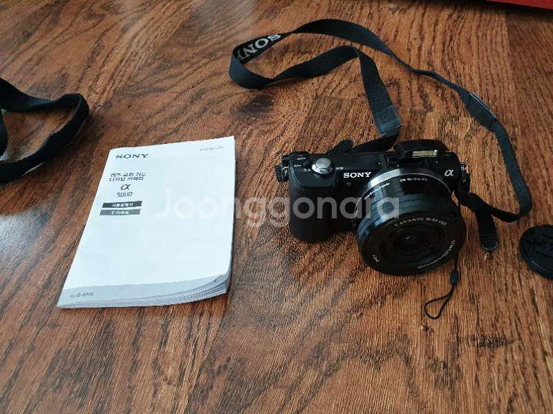 소니 알파 5000입니다--3