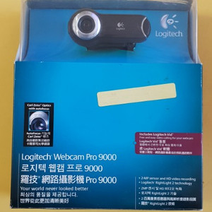 로지텍 webcam pro 9000 팝니다