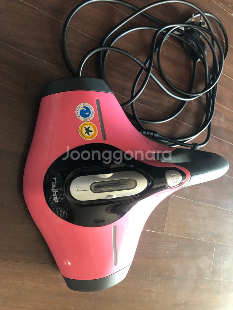 raycop침구청소기 BG-200HPK 판매합니다--0