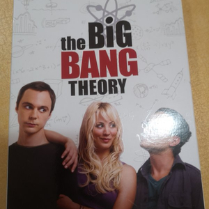 시즌 1,2 빅뱅이론 DVD 새거 big bang