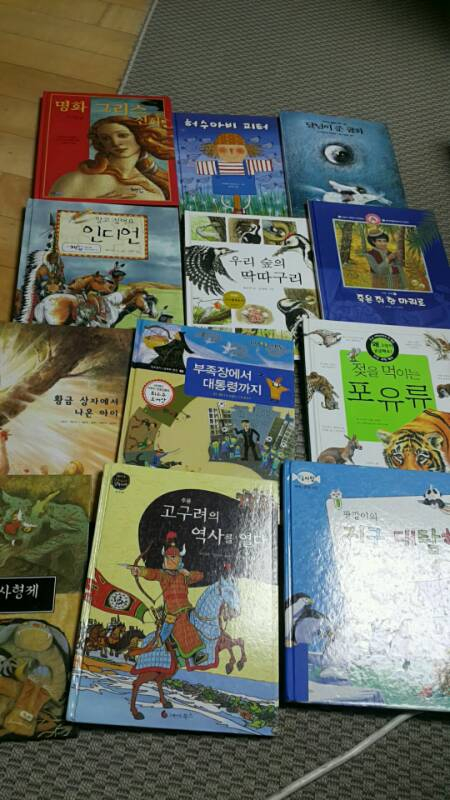 초등 저학년 위주  단행본 총 80권 3만--3