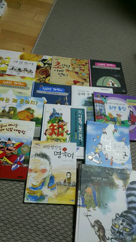 초등 저학년 위주  단행본 총 80권 3만--4