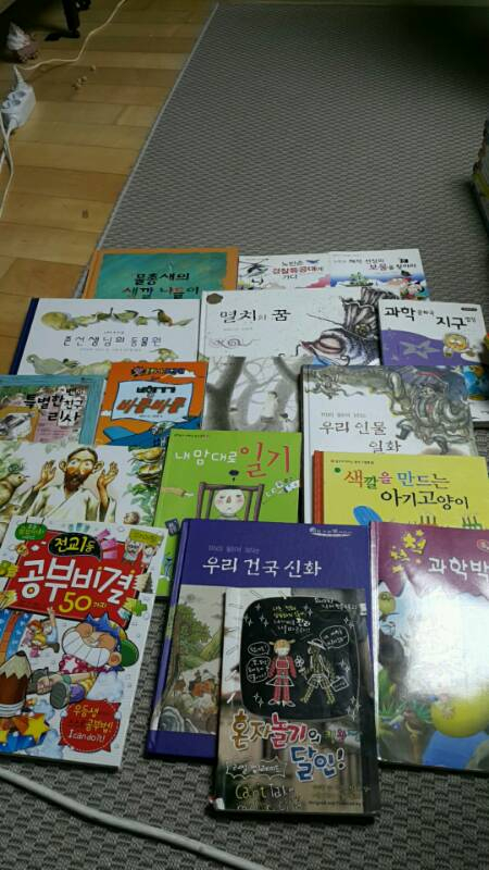 초등 저학년 위주  단행본 총 80권 3만--6