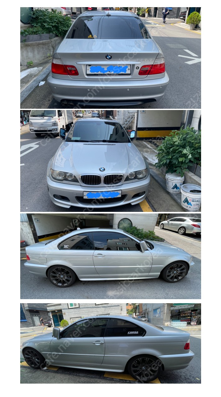 BMW e46 330Ci /2005년/ 134590km/ 1400