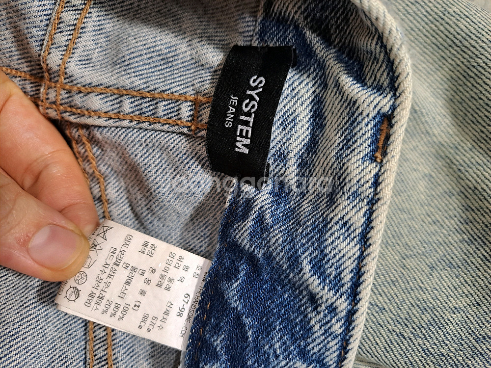 시스템(SYSTEM) 스트라이프 크롭 니트 (상태 최상)--8