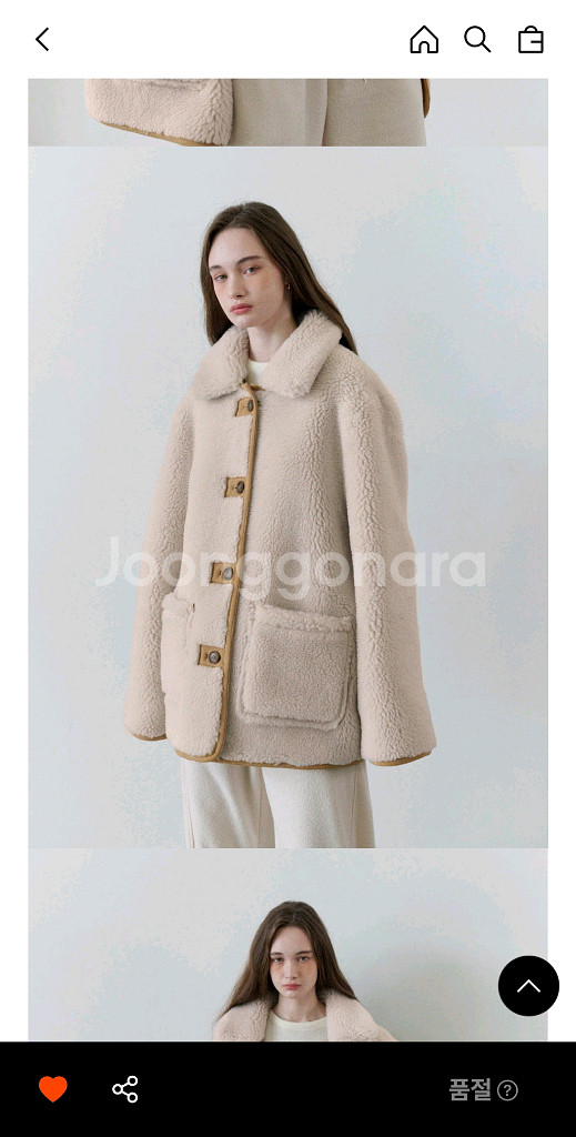 브링마이띵즈 리버시블양모무스탕--10