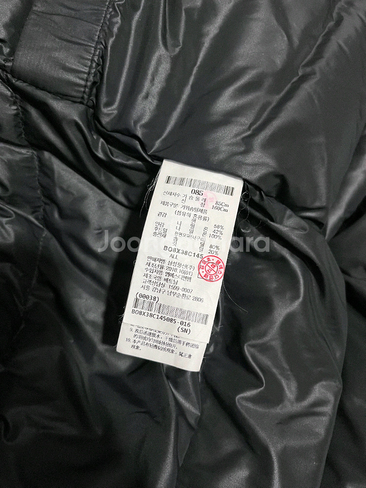 BEANPOLE 빈폴 스포츠 롱 구스다운 폭스 퍼 점퍼 S--8