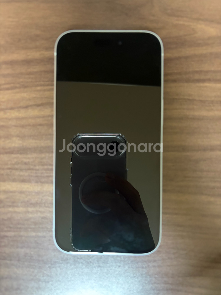 아이폰 15 블루 128GB--2