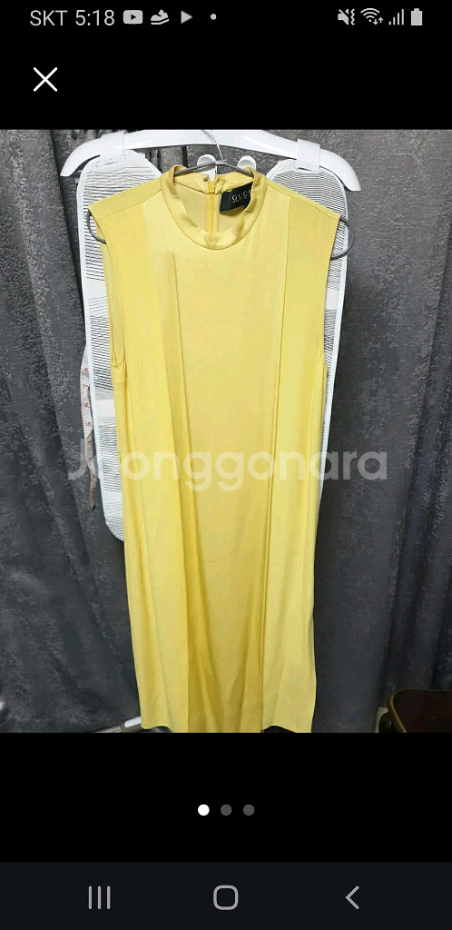 구찌 실크 원피스--5