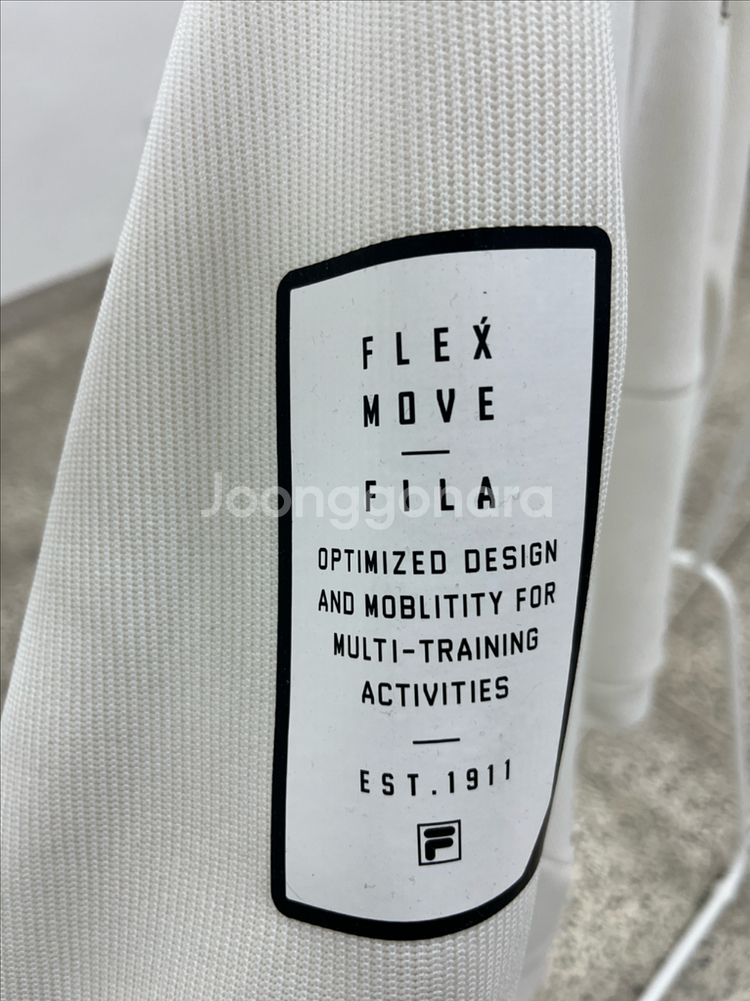 필라 니트후드 집업 105--11