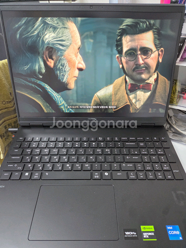 hp 오멘 게이밍 노트북 신품(24g, 1tb, 5060)--4
