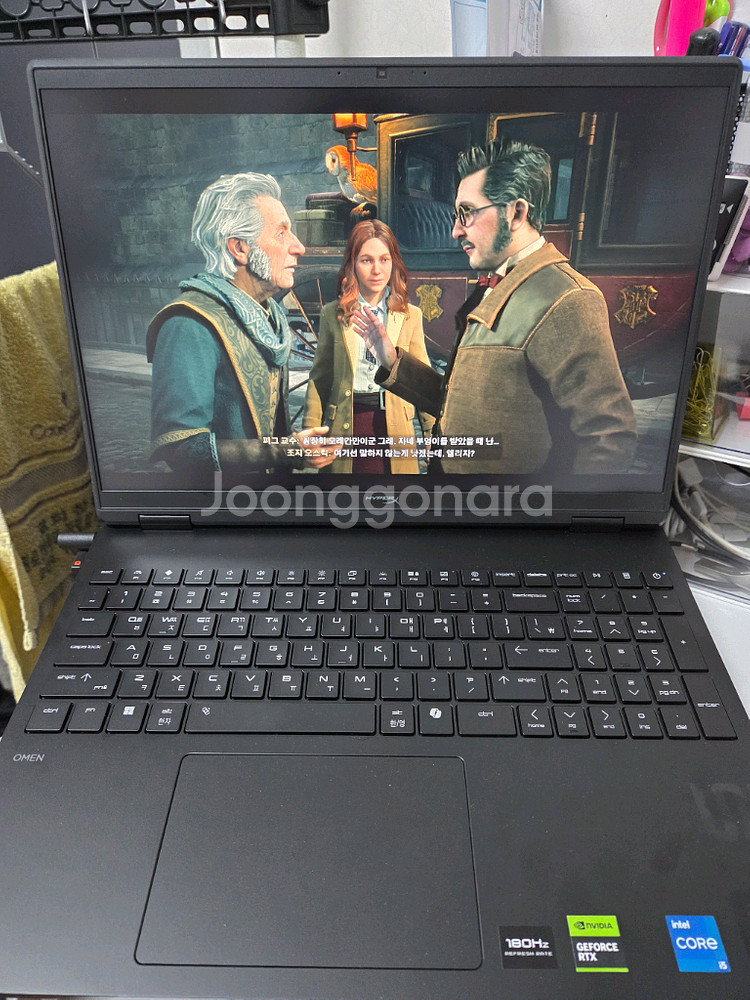 hp 오멘 게이밍 노트북 신품(24g, 1tb, 5060)--3