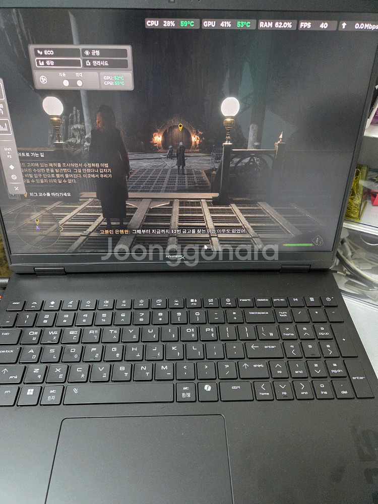 hp 오멘 게이밍 노트북 신품(24g, 1tb, 5060)--7