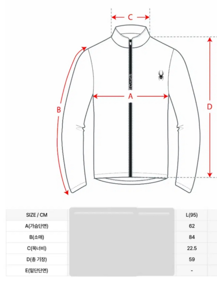 (새상품)스파이더 여성 윈드브레이커 자켓 바람막이(L)--8