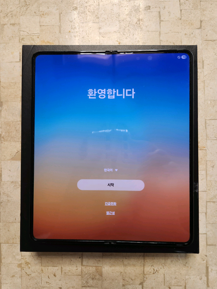 갤럭시 Z 폴드5 (1TB) 판매합니다~ (박스있음)--6