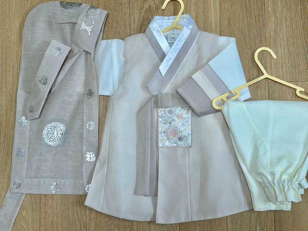 어진아이 남아 한복 세트 1세--8