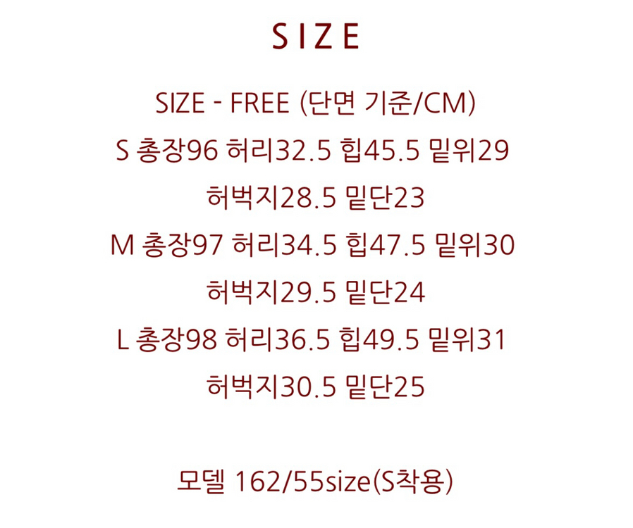 포레스트 청바지 M--5