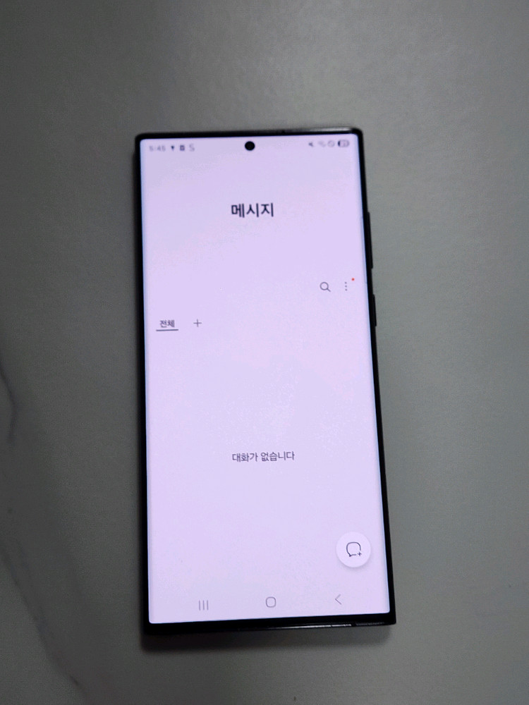 갤럭시 S22울트라 256GB--6
