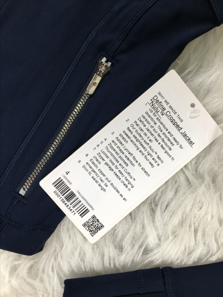 (새상품)룰루레몬 디파인 크롭자켓 Define cropped Jacket--11