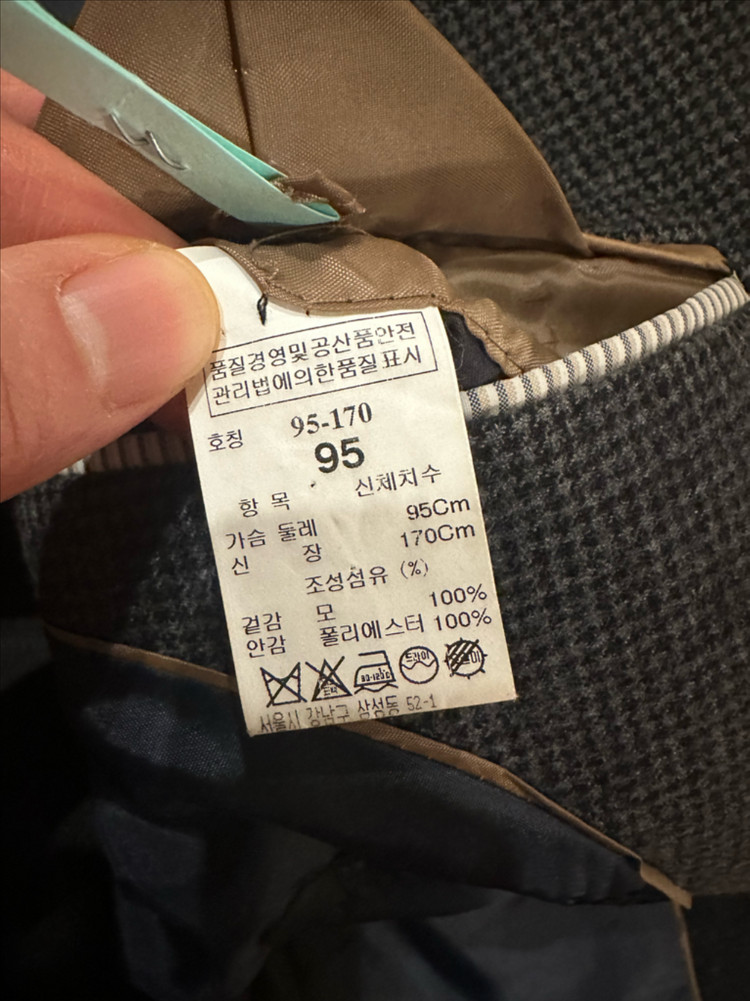 남성 정장 재킷--5