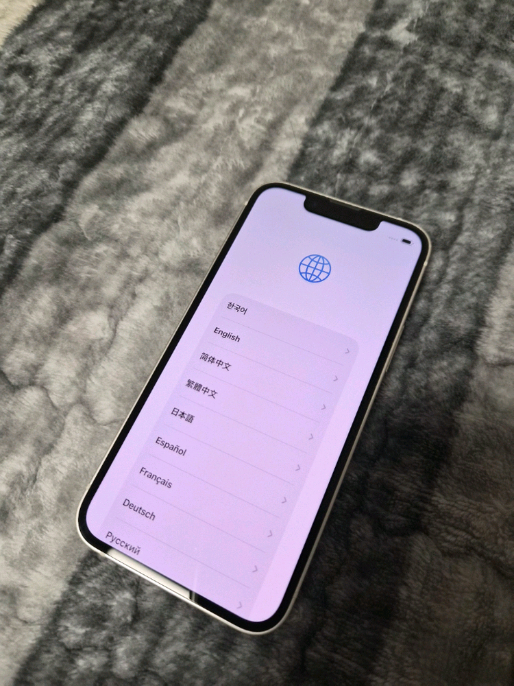아이폰 13미니 128GB 스타라이트 풀박--7